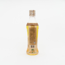 獅球嘜 純正芥花籽油 600mL