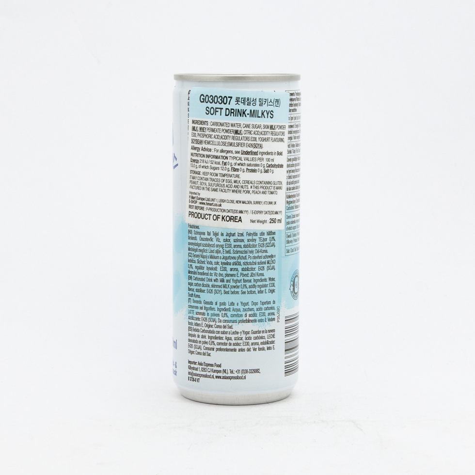 Lotte Chilsung Milkis Creamy Milk Soda 250ml
