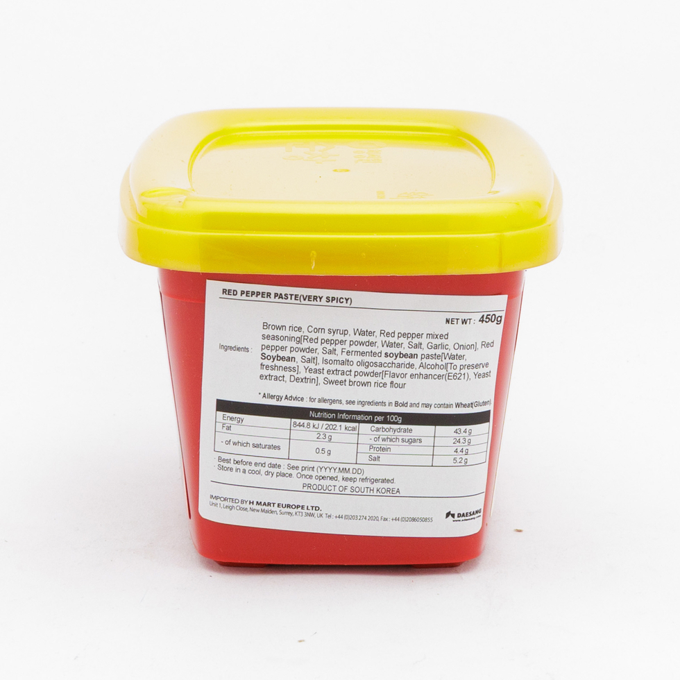 Daesang Chung Jung One Sunchang Gochujang Red Pepper Paste Very Spicy 450g