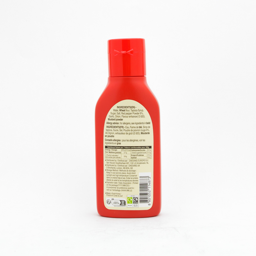 O'Food Halal Gochujang Hot Sauce 300g