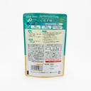 Kikkoman Chilled Somen Noodle Soup Citrus Shikuwasa & Dashi 150g