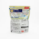 Marumiya Hiyajiru Cold Dashi Soup Base Yuzu & Flying Fish Dashi 300g