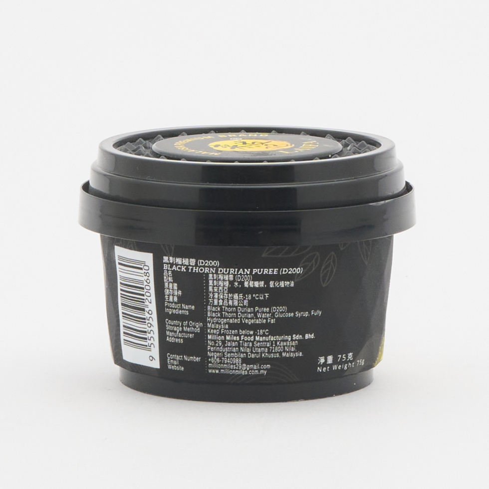 Laifa Black Thron Durian Puree Cup 75g