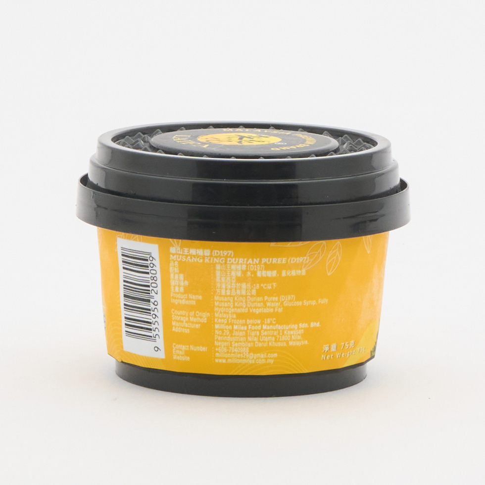 Laifa Musang King Durian Puree Cup 75g 