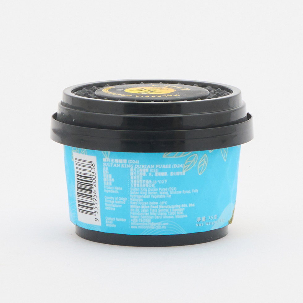 Laifa Sultan King Durian Puree Cup 75g