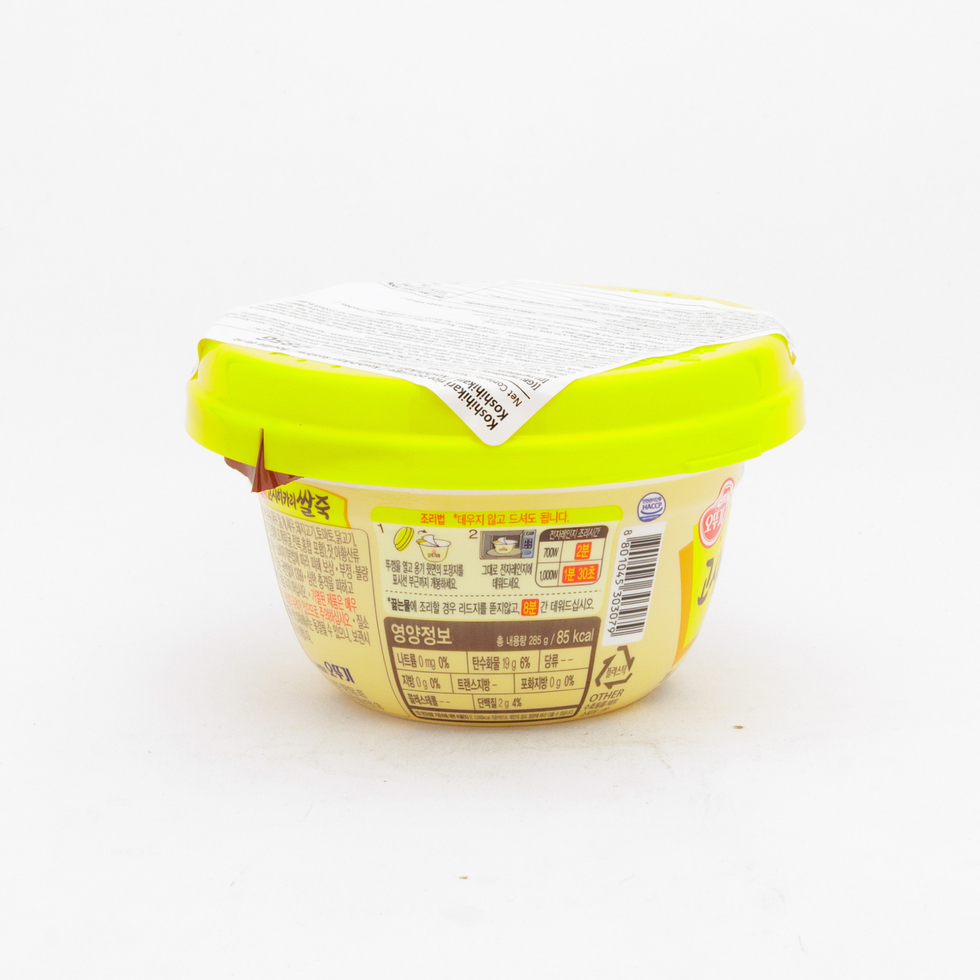 Ottogi Koshihikari Plain Rice Porridge 285g