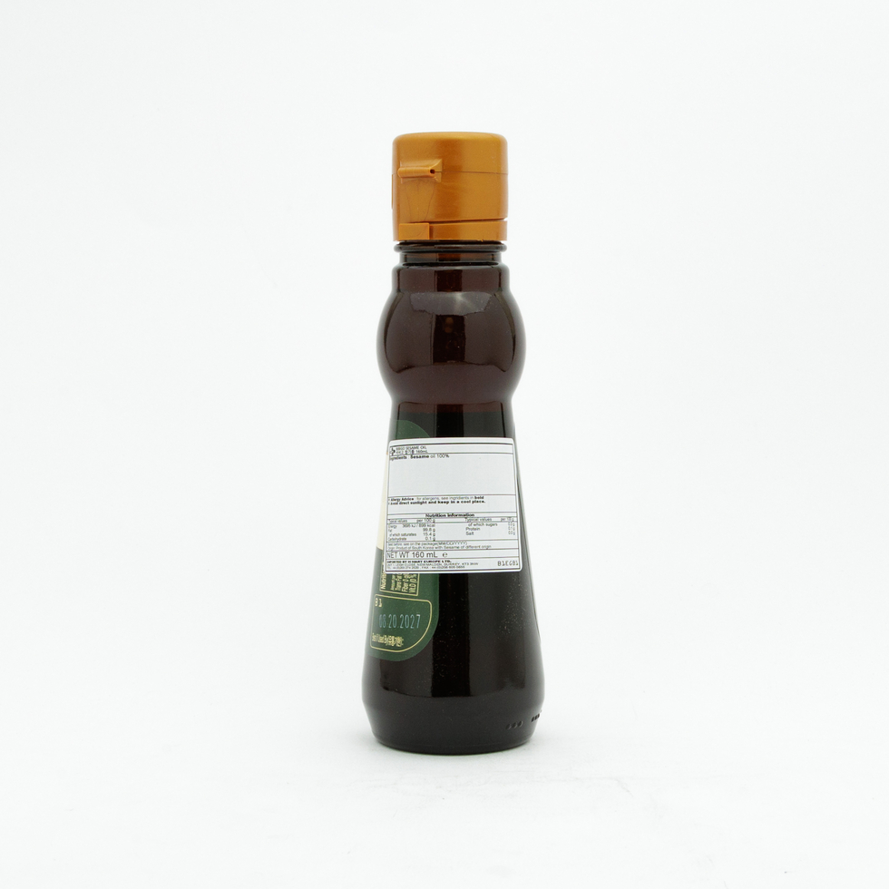 CJ Bibigo 純正ごま油 160ml