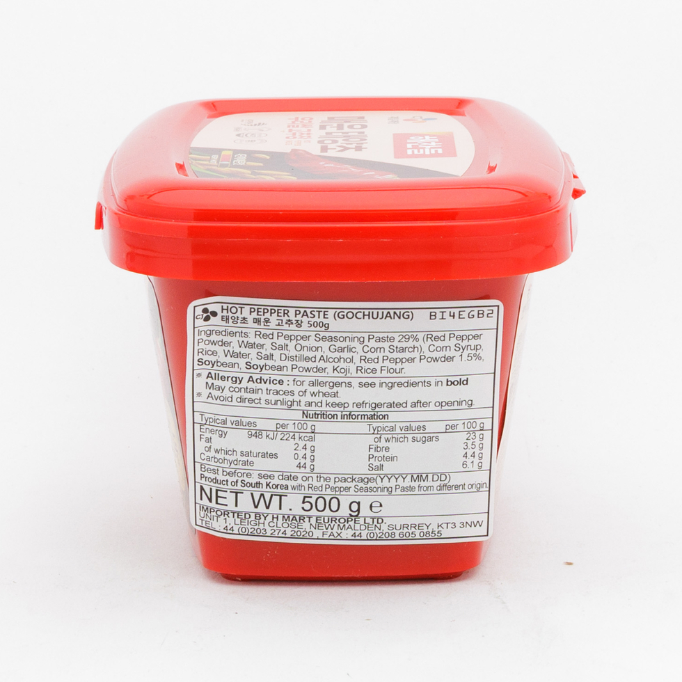 CJ Haechandle Gochujang Hot Pepper Paste 500g