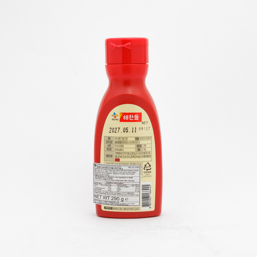 CJ Haechandle Gochujang Hot Pepper Paste Tube 290g