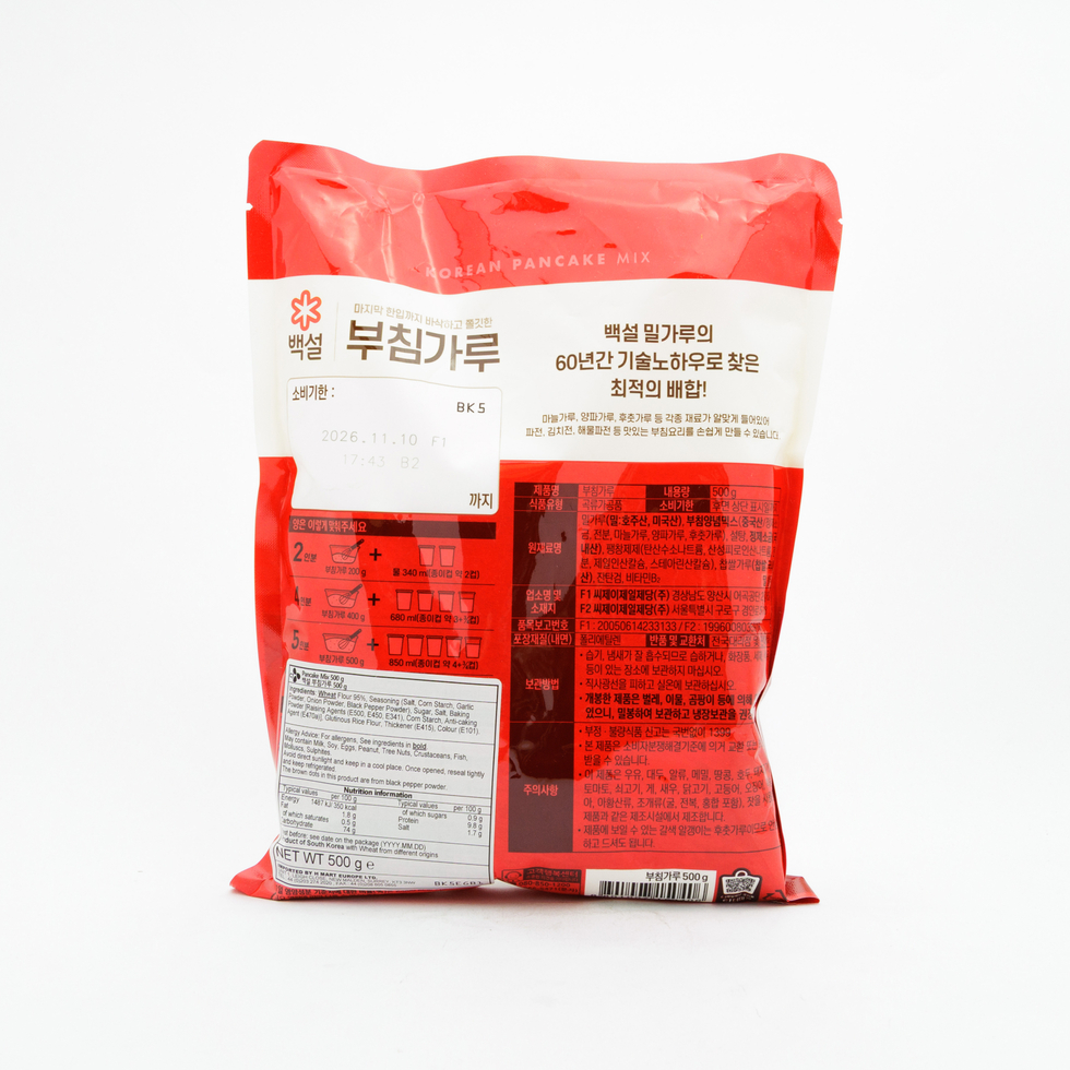 CJ Beksul Korean Pancake Mix Powder 500g