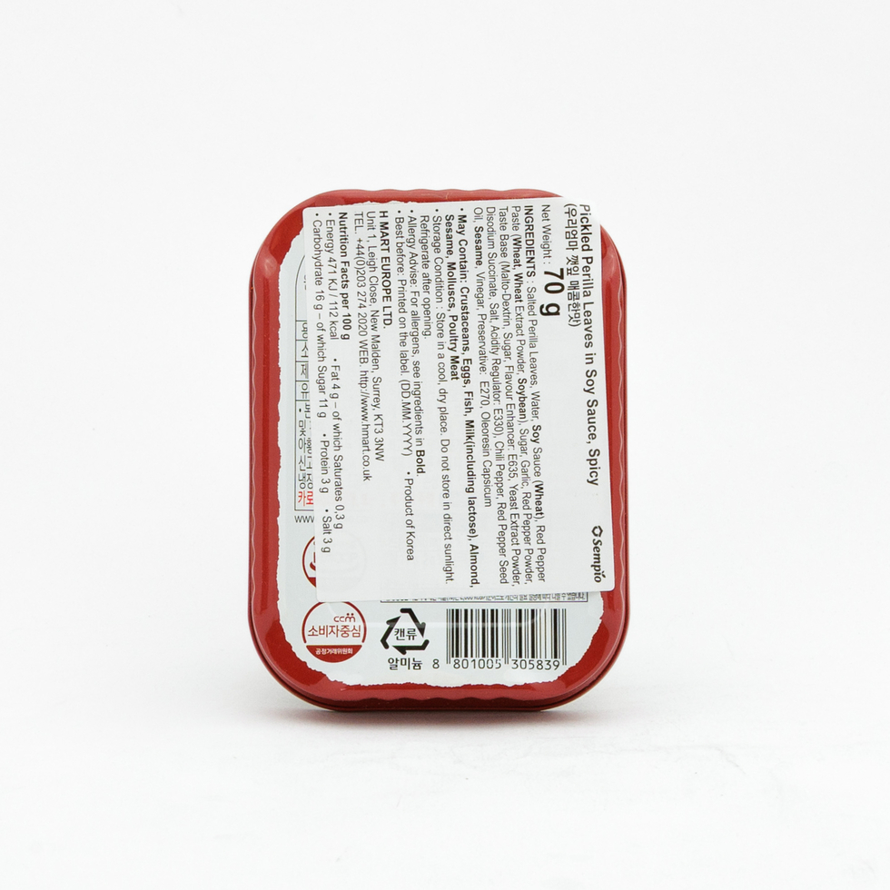 Sempio Canned Perilla Leaves In Spicy Sauce 70g