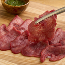 Thinly Sliced Ox Tongue 100-110g