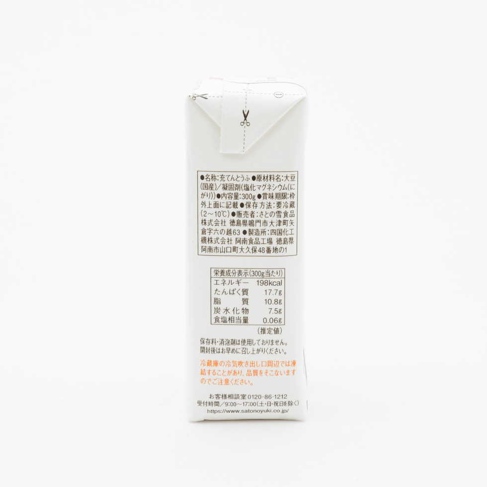 Sato no Yuki Shiki Silken Tofu 300g