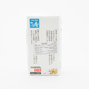 Sato no Yuki Shiki Silken Tofu 300g