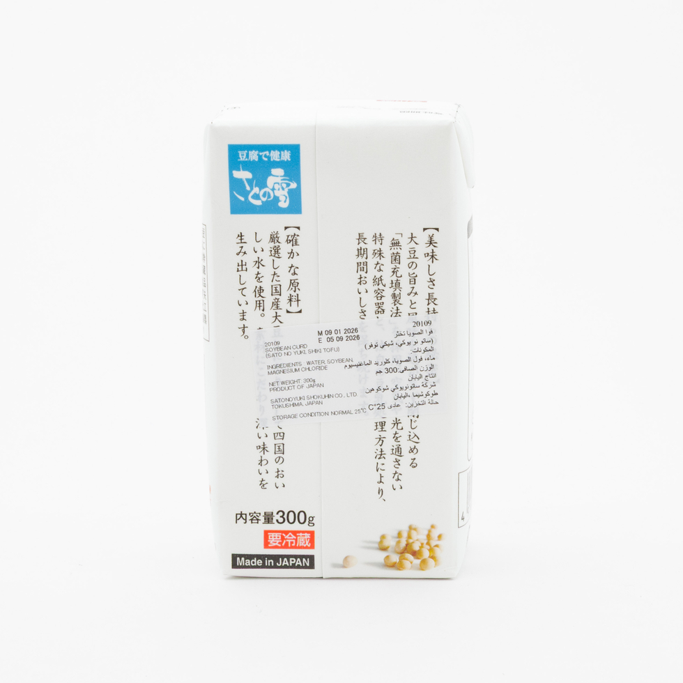 Sato no Yuki Shiki Silken Tofu 300g
