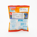 Kameda Seika Happy Turn Sweet & Salty Rice Crackers 28g
