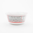 Sapporo Ichiban Tabimen Kitakata Soy Sauce Ramen Cup Noodles 71g