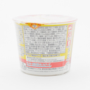 Sapporo Ichiban Pokemon Noodle Soy Sauce Flavour Cup Noodles 38g
