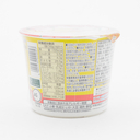 Sapporo Ichiban Pokemon Noodle Soy Sauce Flavour Cup Noodles 38g