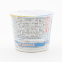 Sapporo Ichiban Pokemon Noodle Seafood Flavour Cup Noodles 37g