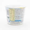 Sapporo Ichiban Pokemon Noodle Seafood Flavour Cup Noodles 37g