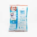 Senjaku Hinnari Cool Ume Plum Salt Hard Candy 70g
