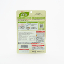 田中食品 ごはんにまぜて 若菜とごま 33g