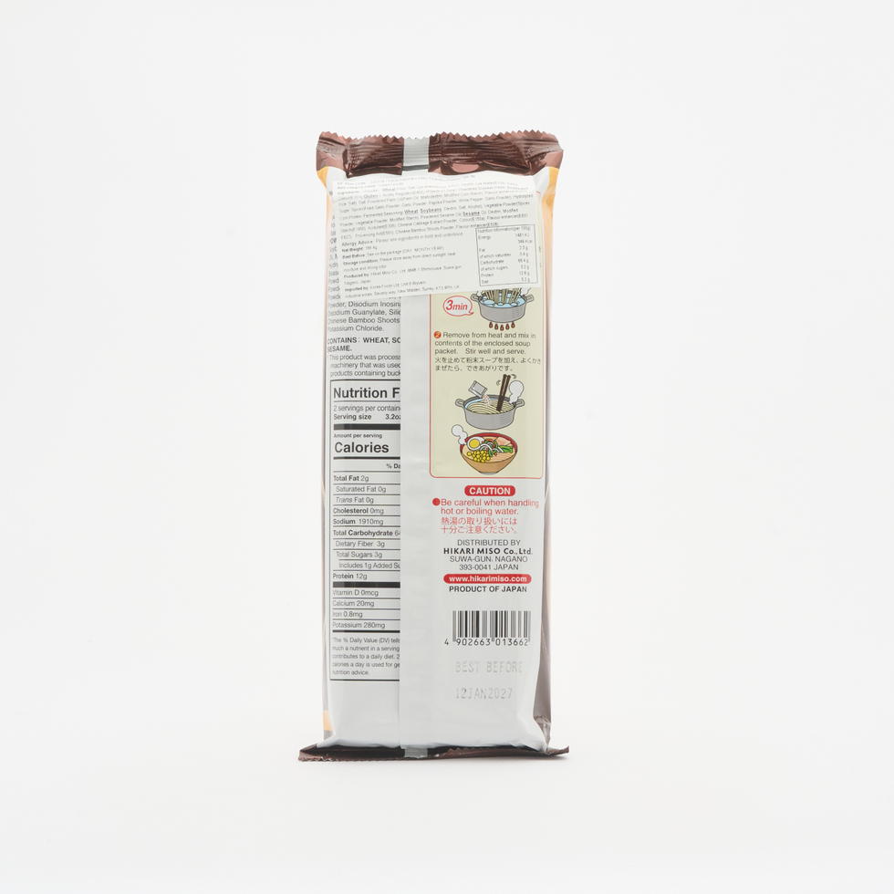 Hikari Miso Menraku Vegetarian Miso Tonkotsu Ramen Noodles 186g, 2 servings