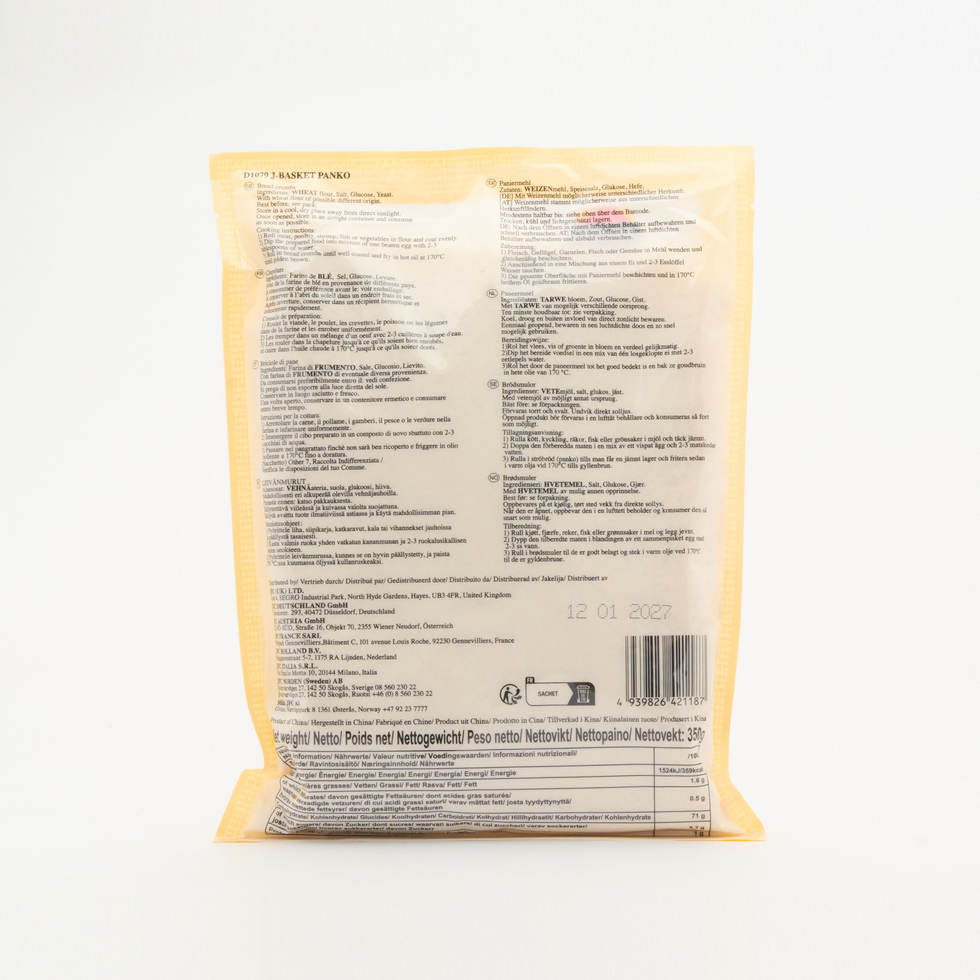 J-BASKET Breadcrumbs (PANKO) 350g