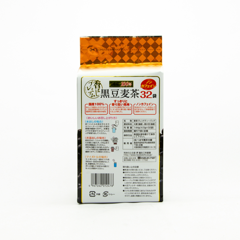 Tsuboichi Domestic Black Soybean & Barley Tea Bags 144g