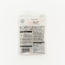 Makoto Roasted White Sesame Seeds 50g