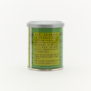 Ujinotsuyu Hagoromo Matcha Green Tea Powder 40g
