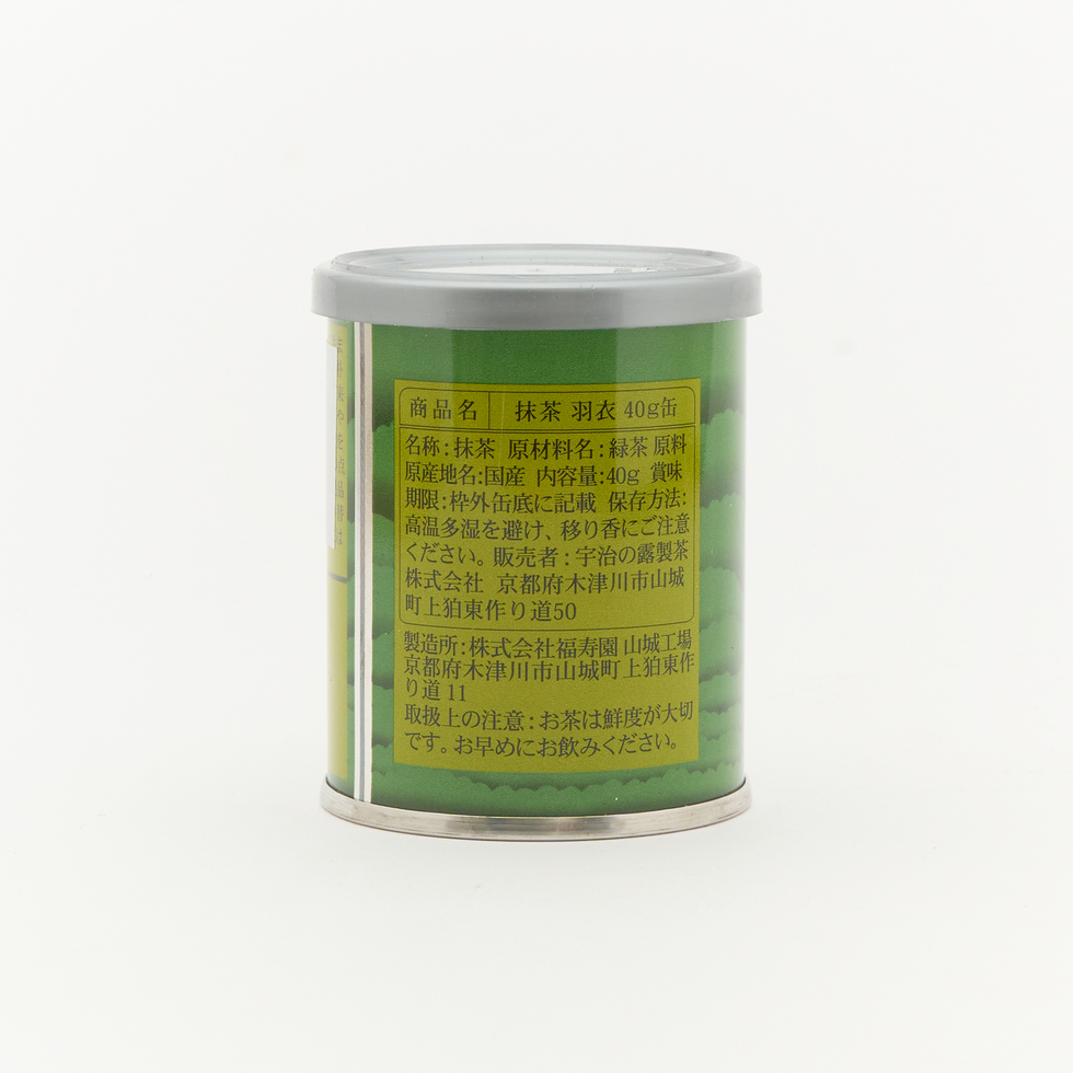 Ujinotsuyu Hagoromo Matcha Green Tea Powder 40g