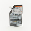 Kuki Jun Neri Goma Pure Black Sesame Paste 120g