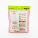 Kasugai Natsukashi Konpeito Assorted Sugar Candy 85g