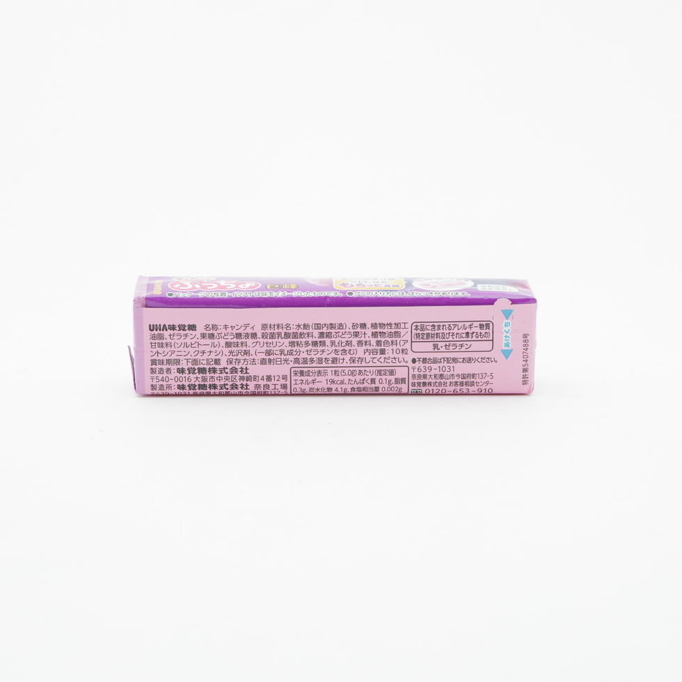UHA Mikakuto Puccho Stick Grape Gummy Soft Candy 50g