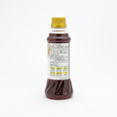Yamagen Jouzou Shiitake & Kombu Plant-Based Concentrated Dashi Tsuyu 300ml