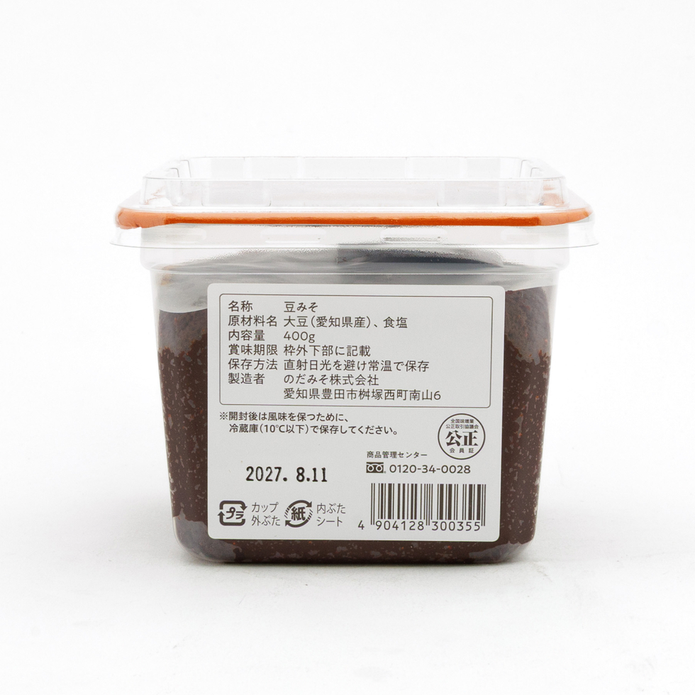 Masuzuka Miso Additive-Free Kodomo No Mame Miso Red Soybean Miso 400g
