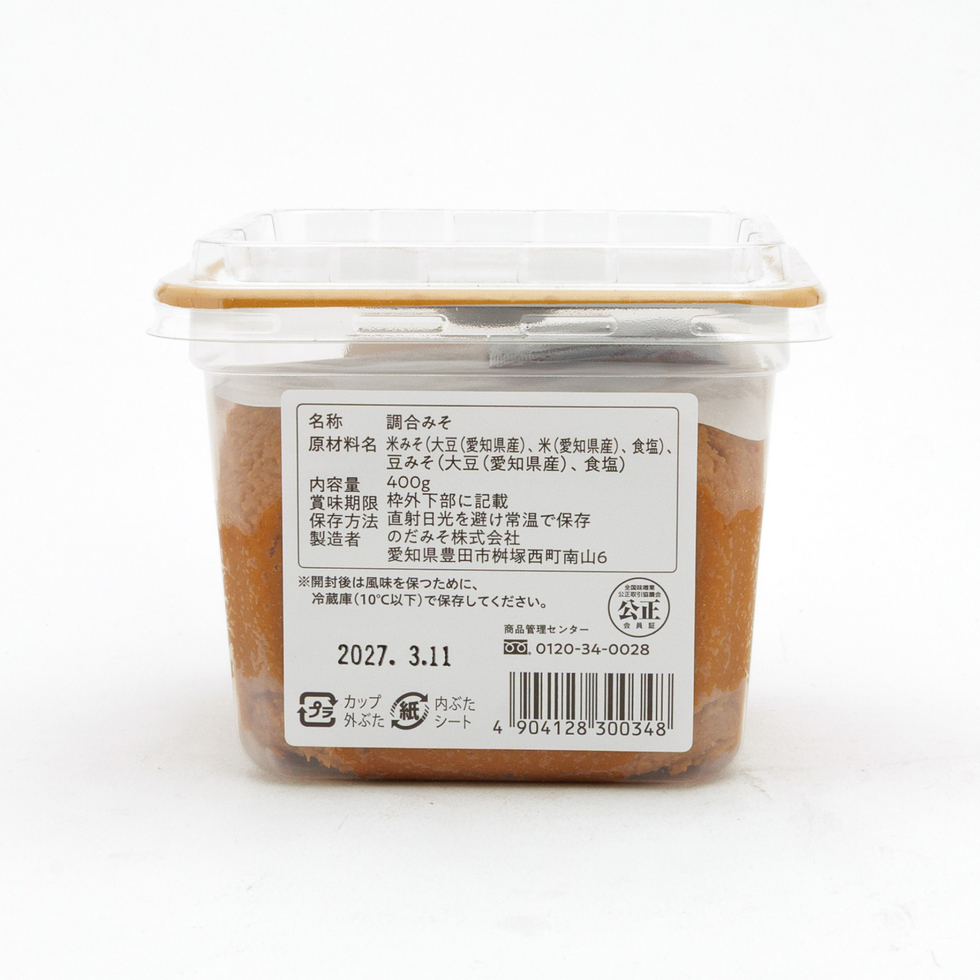 Masuzuka Miso Additive-Free Kodomo No Awase Miso Blended Soybean & Rice Miso 400g