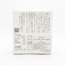 Okuikaiseido Tororo Kombu 30g