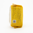 Kayanoya Four-Vegetable Miso Soup (4 packets)