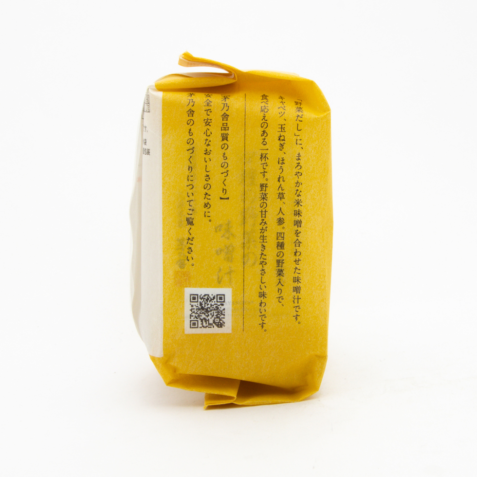 Kayanoya Four-Vegetable Miso Soup (4 packets)