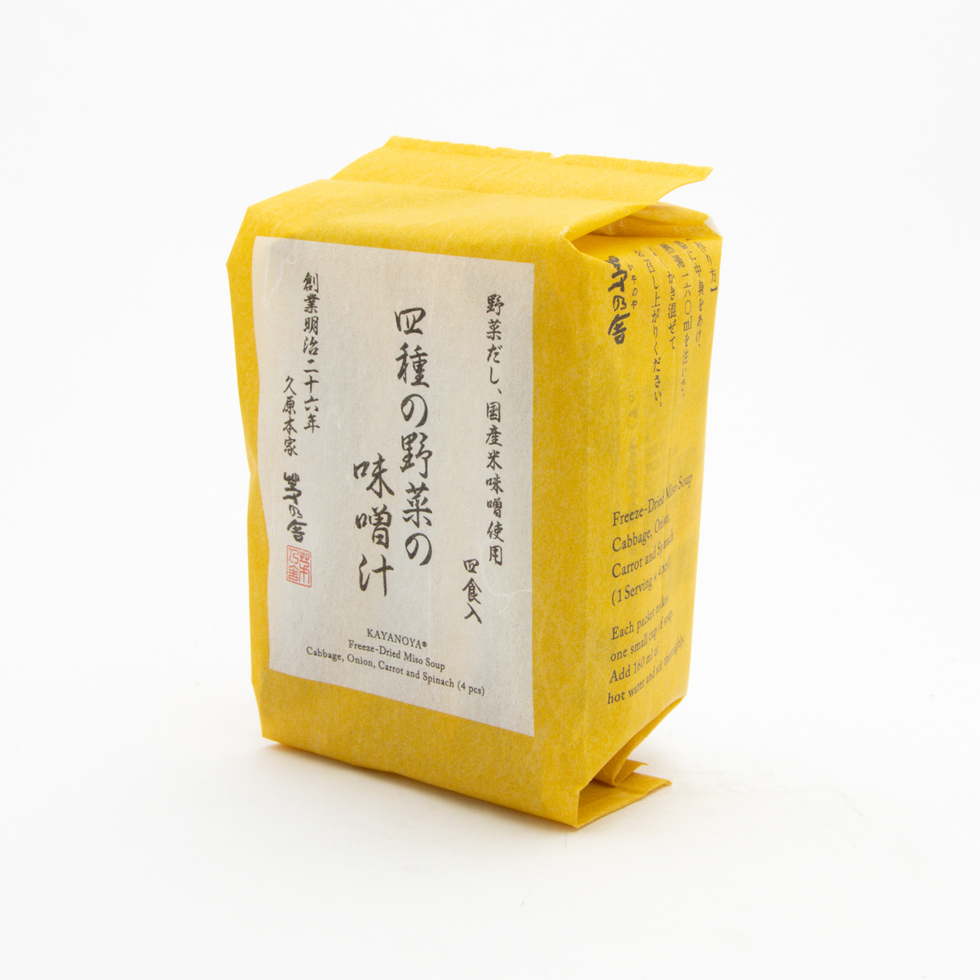Kayanoya Four-Vegetable Miso Soup (4 packets)