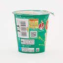 Calbee Jagarico Salad 57g