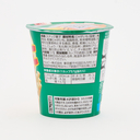 Calbee Jagarico Salad 57g