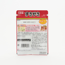 Marumiya Sukiyaki Furikake 34g