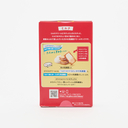 Glico Bisco Original (5 pieces x 3 packs)