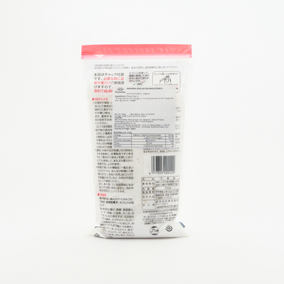 Gishi Katakuriko (Potato Starch) 500g
