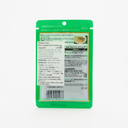Mishima Kaori - Rice Topping Green Perilla 13g