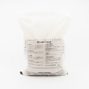 Ibaraki Koshihikari Brown Rice 2kg